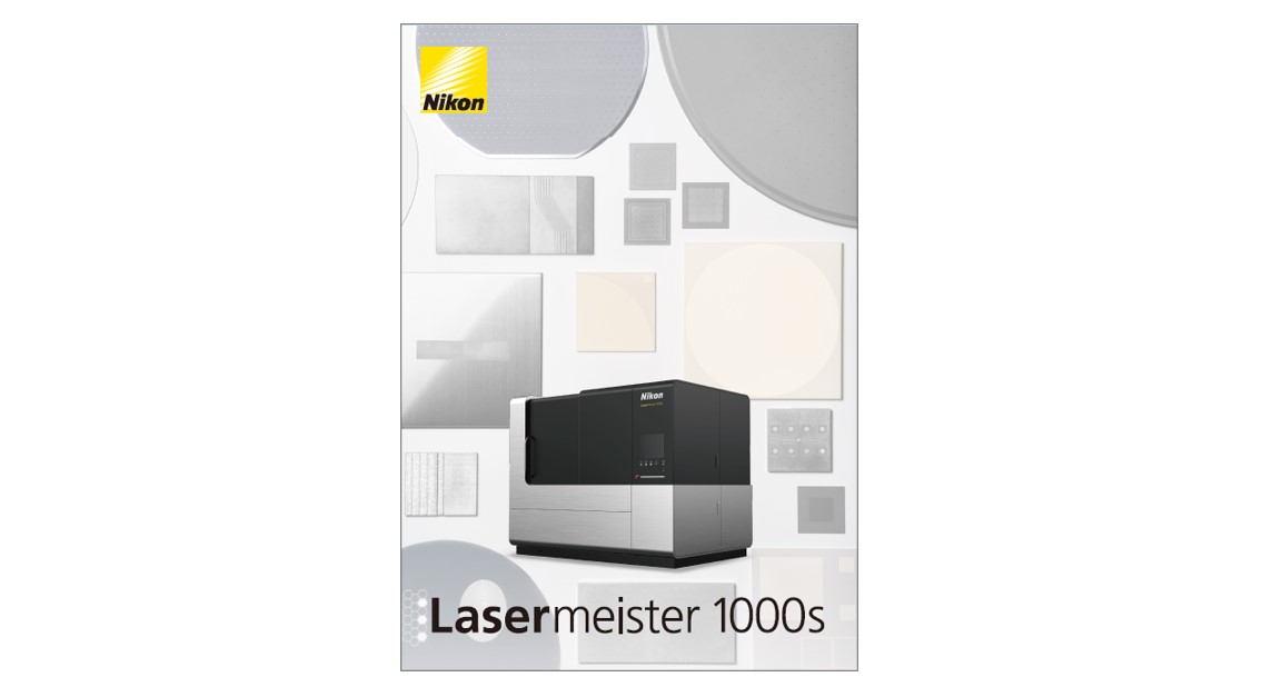 【カタログ】Lasermeister1000S