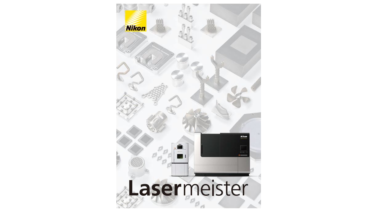 【カタログ】Lasermeister