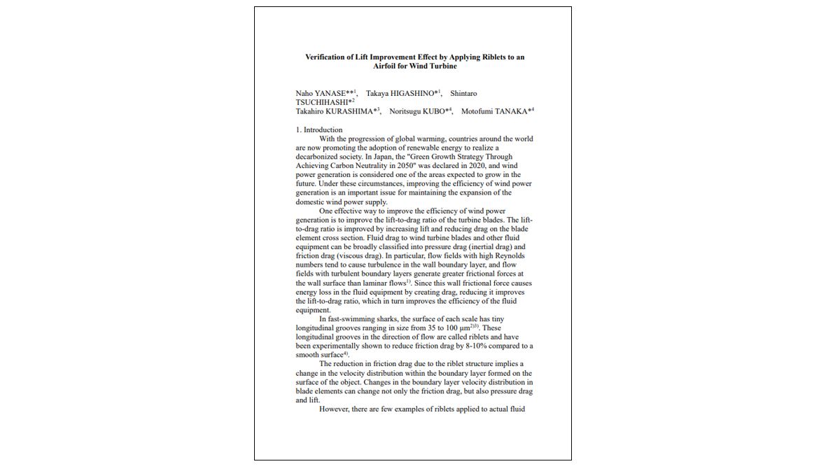 [Research paper]Verification of Lift Improvement Effect by Applying Riblets to an Airfoil for Wind Turbine.