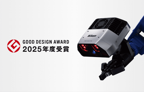 ロボットビジョンサイト